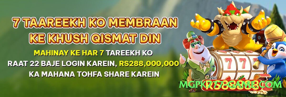 gv777vip VIP Screenshot 1