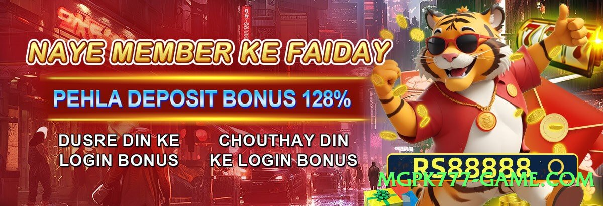 New 92glory Screenshot 4