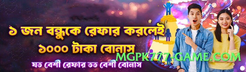 tojaybet Top PK Screenshot 2