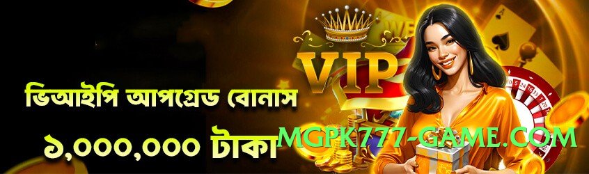 Super tojaybet v1.2.0 Screenshot 4