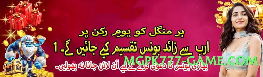 gv777 Classic Screenshot 4