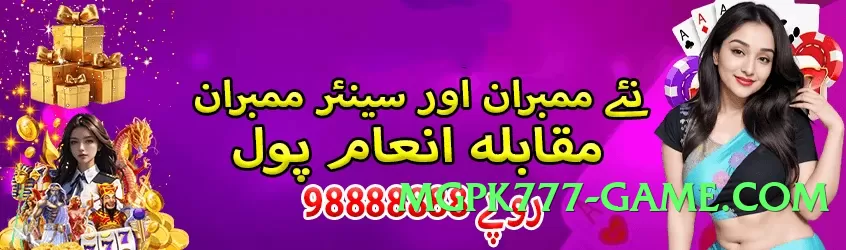 92glory VIP Screenshot 1