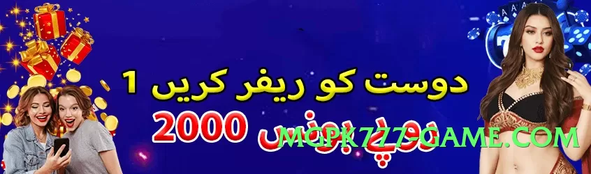 gv777vip New Screenshot 4