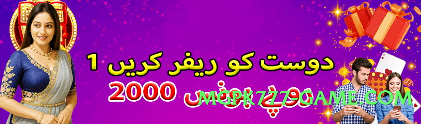 92glory Diamond v5.0.6 Screenshot 2