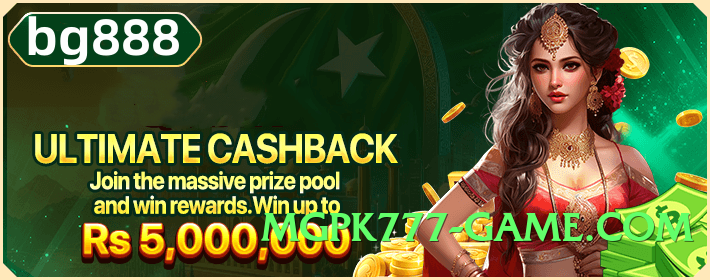 Super gv777 Jet v7.1.0 Screenshot 1