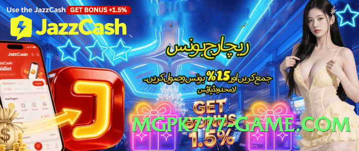 gv777vip Lite v5.1.6 Screenshot 3