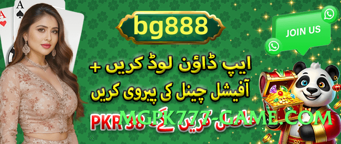 s9game v2.1.0 Screenshot 3