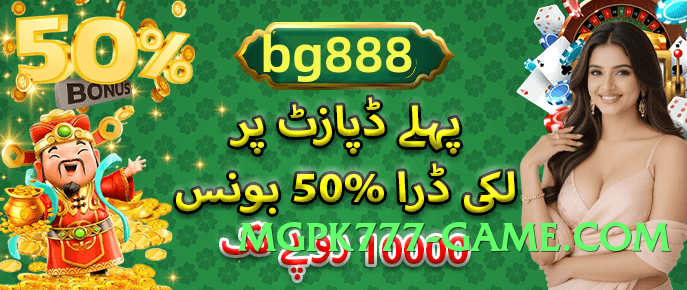 Mega gv777vip First Screenshot 4