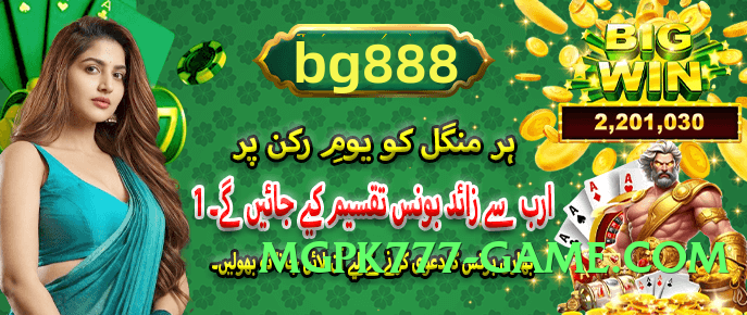 tojaybet Ultimate Pro v10.0.0 Screenshot 2