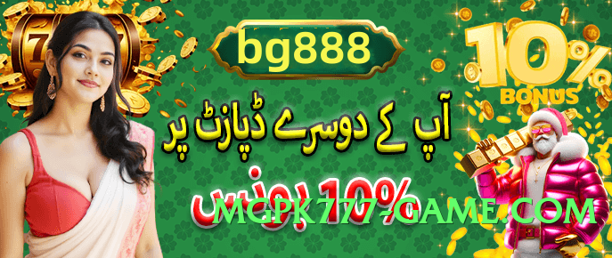 s9game v2.1.0 Screenshot 4