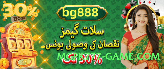 Super 2jbet Classic v9.0.0 Screenshot 3