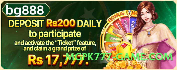 92r Ultra v3.2.0 Official Screenshot 1