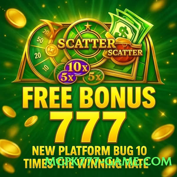 Super 2jbet 2025 Screenshot 2