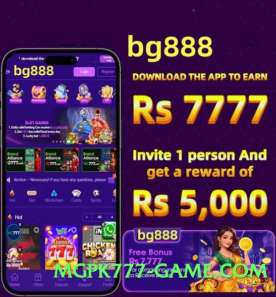 gv777 Plus Screenshot 3