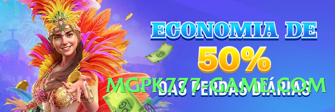 ec777 Top Screenshot 3