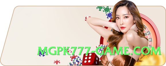 gv777 Mega Screenshot 3