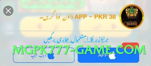 Super ec777 v8.0.0 Screenshot 3